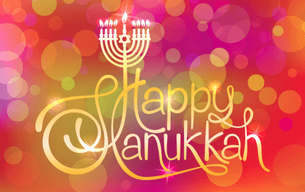 Shiny Happy Hanukkah